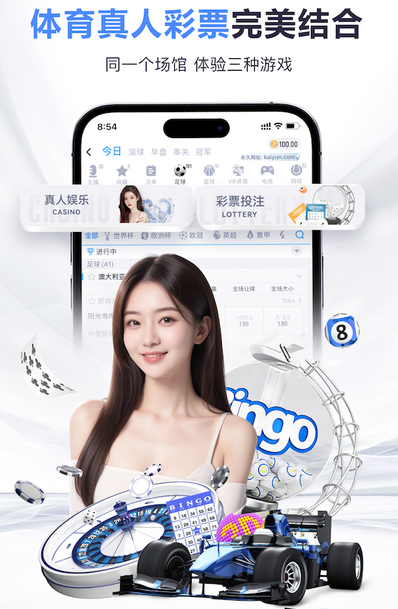 “川超”决赛阶段首轮综述：成都6